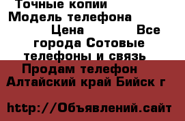 Точные копии Galaxy S6 › Модель телефона ­  Galaxy S6 › Цена ­ 6 400 - Все города Сотовые телефоны и связь » Продам телефон   . Алтайский край,Бийск г.